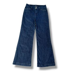 Levis Jeans Womens Demi Curve Classic Trousers Dark Indigo Midrise Size 6 30x32